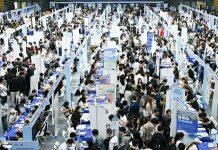 Cina, linee guida per favorire l’occupazione sfruttando i progressi nell’IA