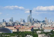 La Cina eroga 800 miliardi di yuan in strumenti finanziari per gli investimenti