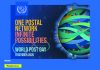 Giornata Mondiale della Posta: Poste Italiane celebra il 9 ottobre con cartolina e annulli
