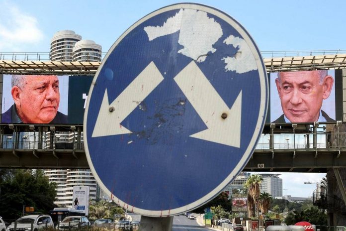 israele_eisenkot_neta_afp
