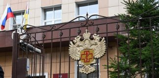 Peste in Siberia, Oms: “Chiesti a Russia chiarimenti su notizie di un secondo caso di polmonite misteriosa”. A Bruxelles comitato sicurezza sanitaria Ue