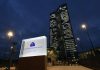 Intesa Sanpaolo, ok da Bce ad acquisizione controllo Monte dei Paschi di Siena