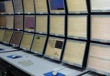 Terremoto nel Tirreno Meridionale, nuovo sciame sismico: serie di scosse dalla notte