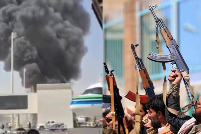 yemen